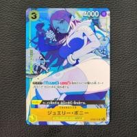 ราคา ของแท้ One Piece card Jewelry Bonney OP08-105 SR - มาพร้อมแขนและปลอกไพ่ (54156130418)