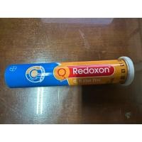 ราคา วิตามินซีอาหารเสริม Redoxon (44354114288)