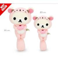 ราคา ตุ๊กตา ​KoRilakkuma #Rilakkuma ขนาด25cm (7279505786)
