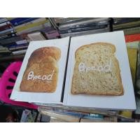 ราคา หนังสือ (ประวัติ) ขนมปัง Bread (42431050976)