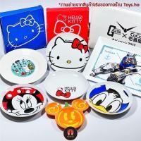 ราคา ของแท้!!! จาน ถ้วย ชาม ลิขสิทธิ์ Kitty / Mickey mouse / Snoppy / Miffy / Rilakkuma ลิขสิทธิ์แท้จากญี่ปุ่น (29072555982)