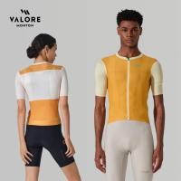 ราคา เสื้อเชิ้ตปั่นจักรยานระดับพรีเมียม Valore Modulo - ผ้าตาข่ายไมโครตาข่ายระบายอากาศเป็นพิเศษ (40681535690)