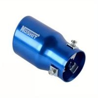 ราคา ปลายท่อไอเสียรถยนต์ทรงกลมสีน้ําเงินท่อตรง 63 มม. 2.5 Inlet (27023686438)