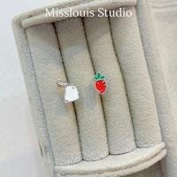 ราคา ต่างหูเงินแท้ กระต่าย&สตอเบอรี่สีสันสดใสคะ (18494349982)