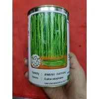 ราคา ถั่วฝักยาวสายธารา 100 กรัม ถั่วสายเมล็ดขาว (8441600167)