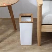 ราคา Hithome ถังขยะมินิมอล ถังขยะพลาสติก ฝาไม้9ลิตรพลาสติกสไตล์ญี่ปุ่น พร้อมฝาปิด (22347900668)