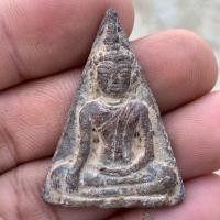 ราคา พระนางเสน่ห์จันทร์ กรุวัดมหาธาตุสุโขทัย หน้าตะกวน เนื้อตะกั่วสนิมแดง (56361376537)