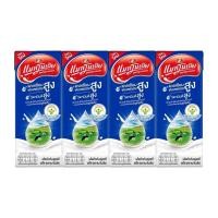 ราคา แมกโนเลีย นมยูเอชทีรสจืด Magnolia UHT Milk Plain 180ml. Pack4 (57509436338)