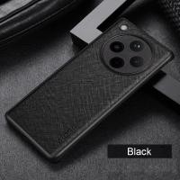ราคา OPPO FIND X8 PRO / OPPO FIND X8 SOFTCASE CANVAS CROSS PATTERN (42729784734)