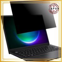 ราคา LOE 16:10 Laptop Privacy Screen Filter with Blue Light Cut - 1 piece (43027100422)