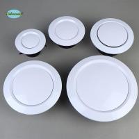 ราคา [WLB-t] ปรับรอบ Air Vent Extractor วาล์ว 75-200 มม.Air Vent Extract Valve Grille Wall Mount เพดาน Air Vent Cover ใหม่ (52156557478)