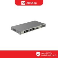 ราคา RUIJIE|REYEE 24-Port Gigabit L2 Managed POE Switch, 24 Gigabit RJ45 POE/POE+ Ports รุ่น RG-NBS3100-24GT4SFP-P-V2 (42617979224)