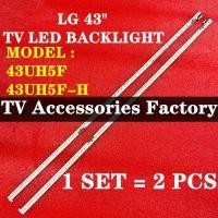 ราคา 43UH5F 43UH5F-H LG 43" ทีวี LED BACKLIGHT (LAMPU TV) LG 43 INCH LED TV 43UH5 43UH5F 43UH5F 43UH5F-HJ.ATMNLJD (24195526022)
