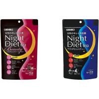 ราคา Orihiro Night Diet Tea Beauty, 16 Bags & Night Diet Tea x 20 Packets 100% Authentic Directly from Japan (46057356656)