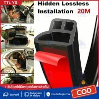 ราคา 20 เมตร กาวกันเสียงรถยนต์ B-Shape ยางกันขอบประตู ยางกันเสียงรถยนต์ ยางกันเสียง ยางขอบประตู กันเสียงลม กันน้ำ ยางลดเสียง (24747779923)