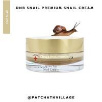 ราคา DNB Snail Premium Snail Cream (22478226834)