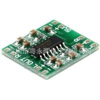 ราคา บอร์ดขยายเสียงดิจิตอลขนาดเล็ก 2 * 3W Class D PAM8403 โมดูลเครื่องขยายเสียง 2.5 ~ 5V บอร์ดขยายเสียงขนาดเล็ก (47208009525)