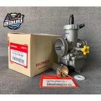 ราคา คาบูเอ็นโปรแท้โรงงาน (24714889109)