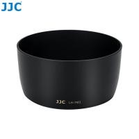 ราคา JJC Lens Hood ฝาครอบเลนส์สำหรับ ES-79II for Canon EF 85mm F1.2L II USM & EF 85mm F1.2L USM, 72mm Hood (44054148687)