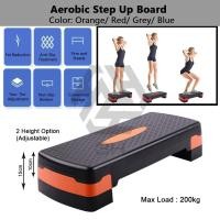 ราคา 3H ปรับ aerobic Step BOARD สำหรับออกกำลังกาย/ปรับ aerobic Step-up BOARD Home exercise (54809565871)