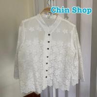 ราคา เสื้อผ้าลูกไม้สีขาว มือสองสภาพดี ไซส์ใหญ่ สาวอวบ อก36 (7651194499)