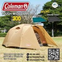ราคา Coleman Japan TOUGH WIDE DOME V/300 START PACKAGE 2000038138 (11453569706)