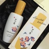 ราคา Sulwhasoo First Care Activating Serum (37888437)