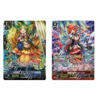 ราคา การ์ด JP Vanguard Burning Envy - Marronnier G-CB05/S42 /Blessing of the Song, Loris G-CB05/S44 (48161111444)