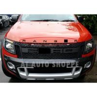 ราคา FORD RANGER T6 T7 T8 EMBLEM (สีแดง) (57406014608)