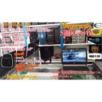 ราคา โน๊ตบุคมือสอง HP Probook 430 //Core i5 Gen4 4200U สภาพดี พิมพ์งาน ดูหนัง ฟังเพลง// มือสองSecond Hand (3242548439)