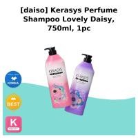 ราคา [daiso] Kerasys Perfume Shampoo Lovely Daisy, 750ml, 1 ชิ้น / แชมพูน้ําหอมเกาหลี / Lovely Daisy Scent by Olive (53260228279)