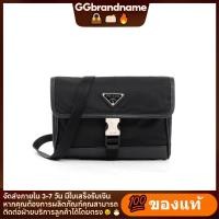 ราคา Provide receipt PRADA MESSENGER 2ZH108 BLACK NYLON (45761240025)