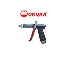ราคา ปืนฉีดน้ำแรง SQUIRT GUN OKURAรุ่นF-05 (25444705139)