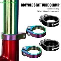 ราคา YOGIC แคลมป์รัดท่ออานจักรยาน MTB ขนาด 28.6/31.8/34.9 มม. สําหรับยึดหลักอาน (45111689005)