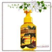 ราคา Bath & Body Works Gentle Foaming Hand Soap 259 ml. Rio Samba Sunset (2328798596)