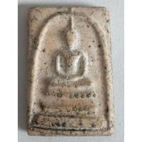 ราคา สมเด็จวัดระฆังฯ ฝังเม็ดพระธาตุ (21926450479)