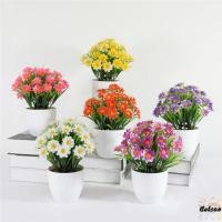 ราคา BOLSACF พืชเทียมเทียมสวนต้นไม้กลางแจ้งในหม้อตกแต่งบ้านตกแต่งในร่มพลาสติกปลอมพืช (48761685385)