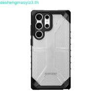 ราคา ใหม่ล่าสุด uag Samsung Galaxy s25+ s24+ s23+ s22+ s20+ ultra PLUS note20 s10 Case UAG Half Clear Armor Cover โปร่งใส (49058264859)