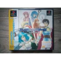 ราคา แผ่นแท้ PS1 Tear Ring Saga (Japan) มือ 1 สำหรับสายสะสม (5647584281)