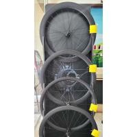 ราคา [ผ่อน 0%] ล้อหมอบคาร์บอน Shimano Ultegra C36 C50 C60 ประกัน Hahhong ตัวแทน Shimano แต่เพียงผู้เดียวในประเทศไทย (13893463501)