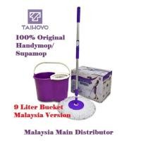 ราคา Handymop/ Supamop Hand Spin Mop SM350(N) สีม่วง ไต้หวันชวนหลงใหล (47560347589)