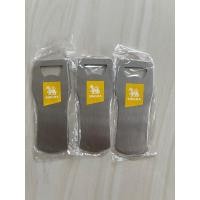 ราคา ที่เปิดขวด สิงห์ เหล็กหนา (21474373247)