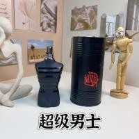 ราคา น้ําหอม Nude Men Essence 125ml Virgin Free Lily 120ml Super Men (51610177265)