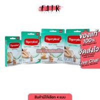 ราคา Tigerplast Soft Pad P1/P2/P3/P4 ไทเกอร์พล๊าส ซอฟ แพด [สินค้ามีให้เลือก 4 แบบ] พลาสเตอร์ปิดแผล ชนิดผ้าก๊อซ (43822758638)