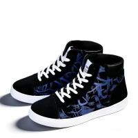 ราคา รองเท้าผ้าใบหุ้มข้อทรงสูงสำหรับผู้ชาย ดีไซน์ทันสมัย กันลื่น และทนทาน (50605006939)