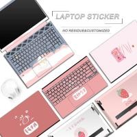 ราคา ACD Top Palm Rest ด้านล่างแล็ปท็อปสติกเกอร์ผิวสําหรับ HP 15-ay045tx 15-ay070TX Custom ตัด PVC ไวนิล Scratch ป้องกันที่ถอดออกได้ชุด 13 (52411491886)
