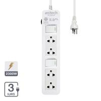 ราคา Anitech แอนิเทค Plug ปลั๊กไฟ ปลั๊ก มอก. ป้องกันไฟกระชาก 3 เมตร ปลั๊กราง ปลั๊กพ่วง รางปลั๊กไฟ H604 (1857751505)