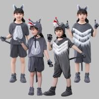 ราคา 5.14-เด็กสัตว์เครื่องแต่งกายแกะประสิทธิภาพเครื่องแต่งกายหมาป่าและกระโปรงแกะเต้นรําเครื่องแต่งกายขนาดใหญ่สีเทาหมาป่ายาวสั้นเครื (42230871898)