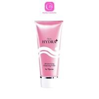 ราคา โฟมล้างหน้า ฟาริส ไฮดร้าพลัส Faris Hydra Plus Moisturizing Cleansing Foam 100 g. (6820272970)