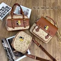 ราคา กระเป๋าแบรนด์ SAMMAO (29684486143)
